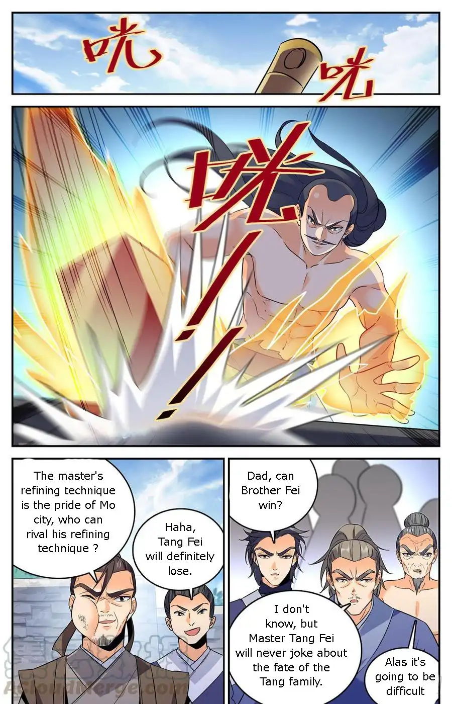 Lian Fei Wei Bao Chapter 47 3